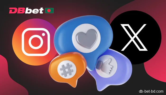 Connect with DBbet technical support via social networks