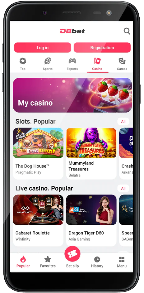 Casino section in DBbet app