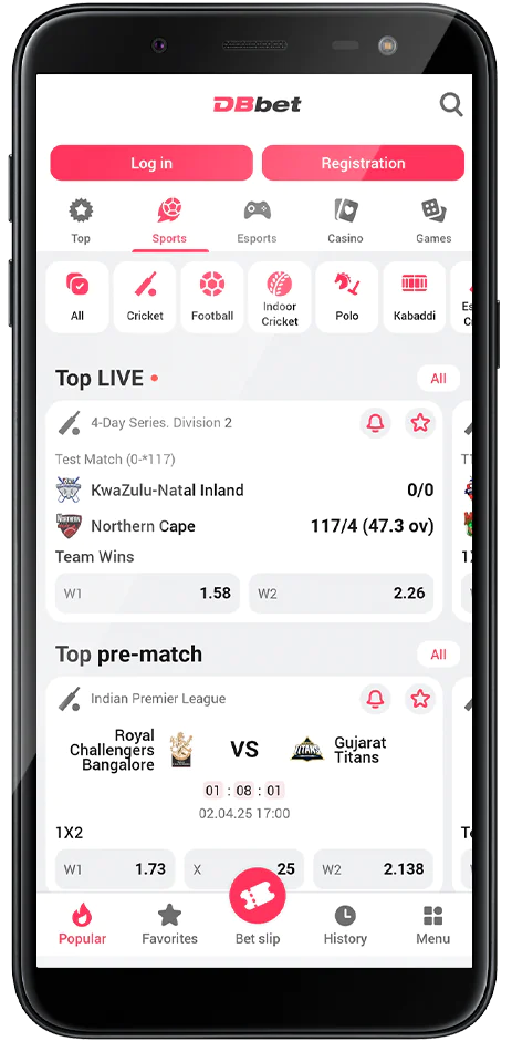 Sports section in the DBbet app