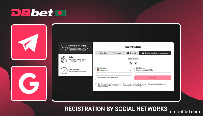 DBbet registration process from social networks