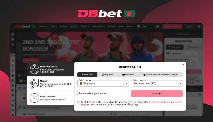 Go to the official website of Dbbet Bangladesh, register and top up your gaming account, step 1