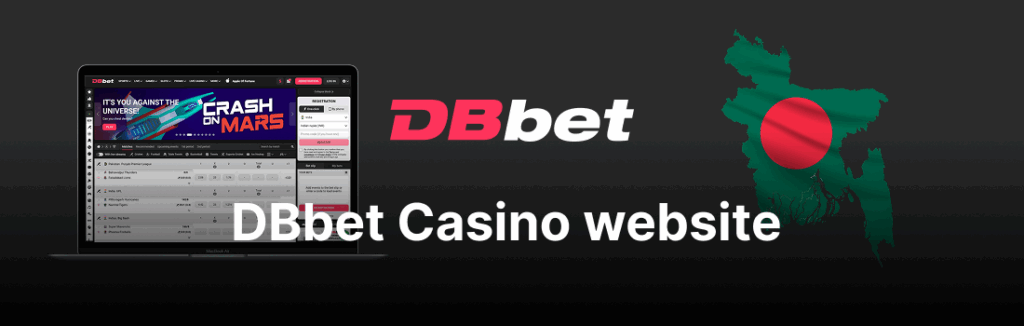DBbet Casino and betting website for Bangladeshi players